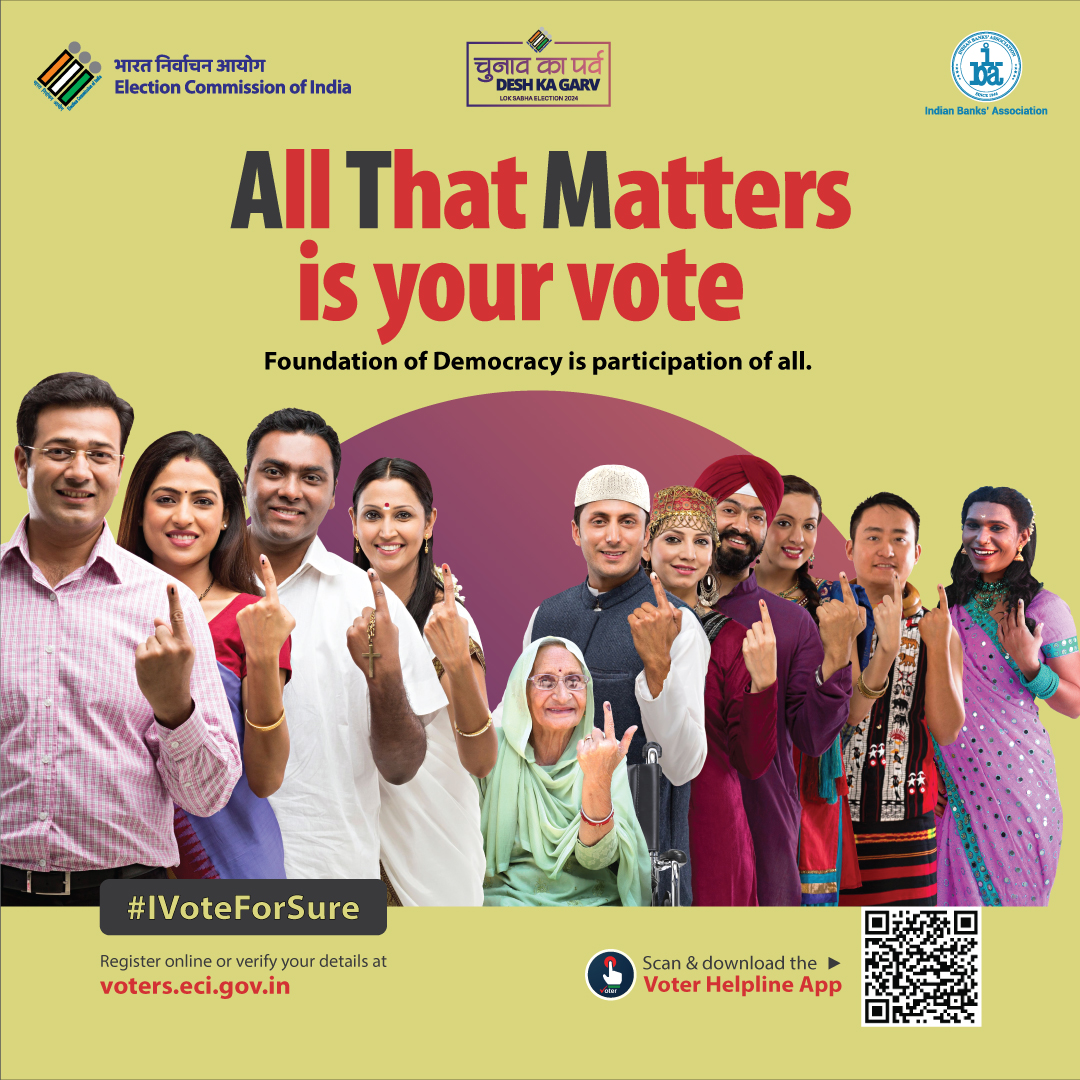 Your one vote can make a difference! Exercise your democratic right for a better India. @ECISVEEP @DFS_India #IVoteForSure #UnionBankOfIndia #GoodPeopleToBankWith