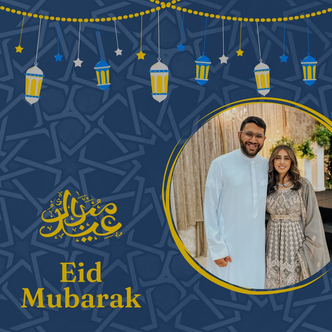 Eid Mubarak to all those celebrating — from my family to yours! Hope your day is filled with love, family and food! Thinking of those without family this Eid. Keep strong 💙 #EidMubarak