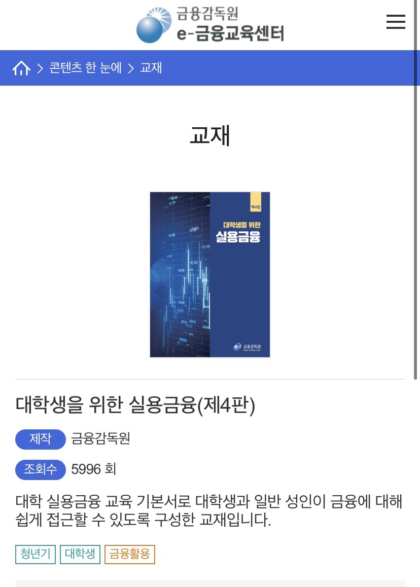 재정거래믹싱대행사[구글도배,구글찌라시 텔 𝑮𝑺𝑬𝑶8]손손직거래.yhe