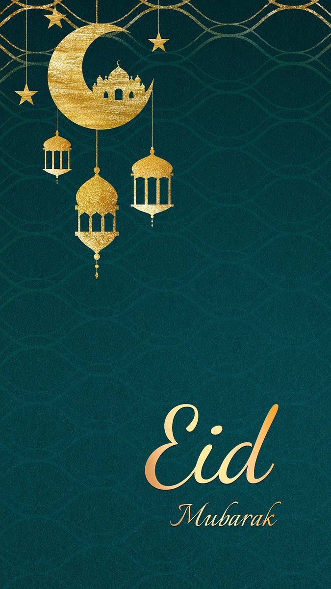 Eid Mubarak to all those celebrating!