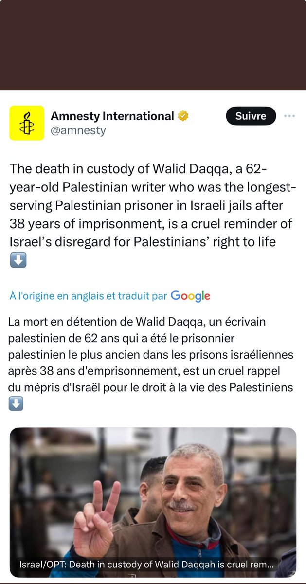 Walid Daqqa, contrairement à ce qu’écrit Amnesty Internationale n’est pas un écrivain palestinien mort en prison en Israel, victime de la vindicte de l’Etat hébreu. C’est un tortionnaire qui a kidnappé, torturé, castré, énucléé et tué un jeune soldat de 19 ans. Par haine des…