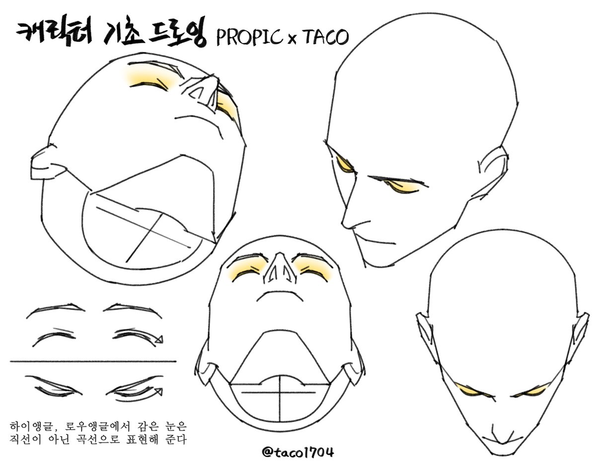 taco1704's tweet photo. 하이앵글, 로우앵글에서 감은 눈은 직선이 아닌 곡선으로 표현해 준다 https://t.co/jg3BMsA8Cy