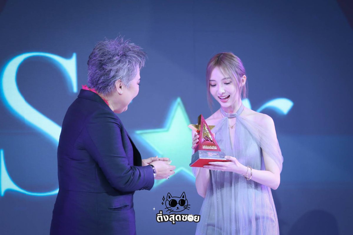 'เนเน่ พรนับพัน' กับรางวัล Dailynews Star 2024 สวยสมมงมากค่ะ ยินดีด้วยน้า💕

#60ปีเดลินิวส์
#DailynewsStarXNene
#เนเน่พรนับพัน #nene #ZhengNaixin
#nenevader #Nene郑乃馨