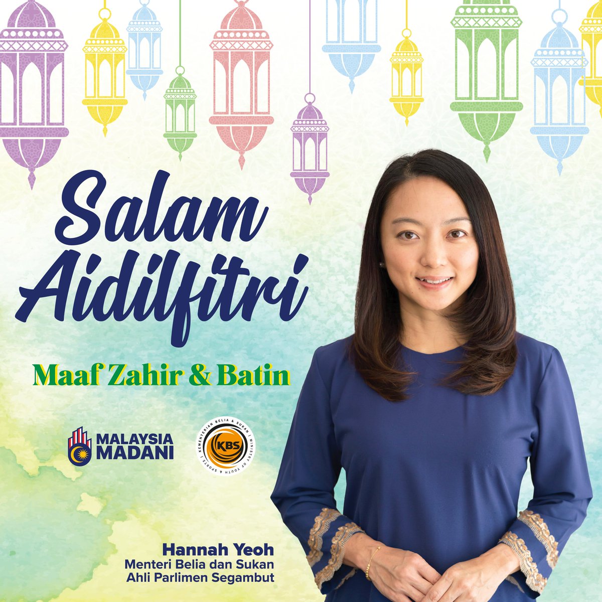 Selamat Hari Raya semua!