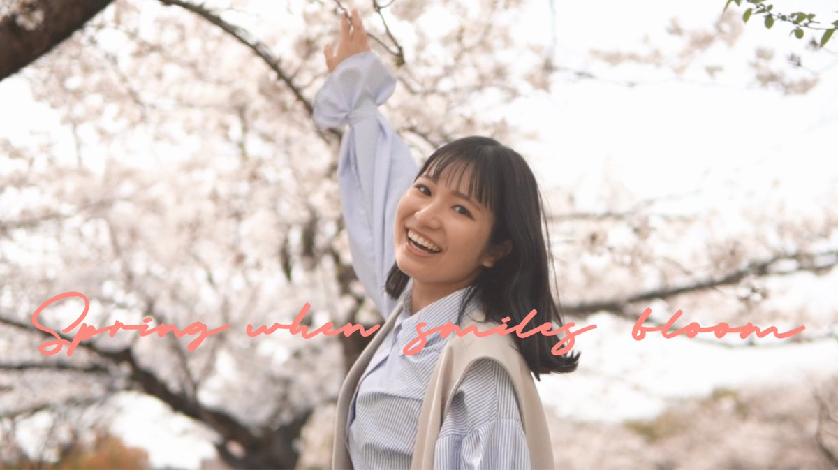 YouTube新作UP！

Spring when smiles bloom.

長居公園でお花見
笑顔満開の素敵な休日を皆様どうぞ

youtu.be/e7Xn13OL2uE?si…【YouTube本編】

#春
#桜
#お花見2024