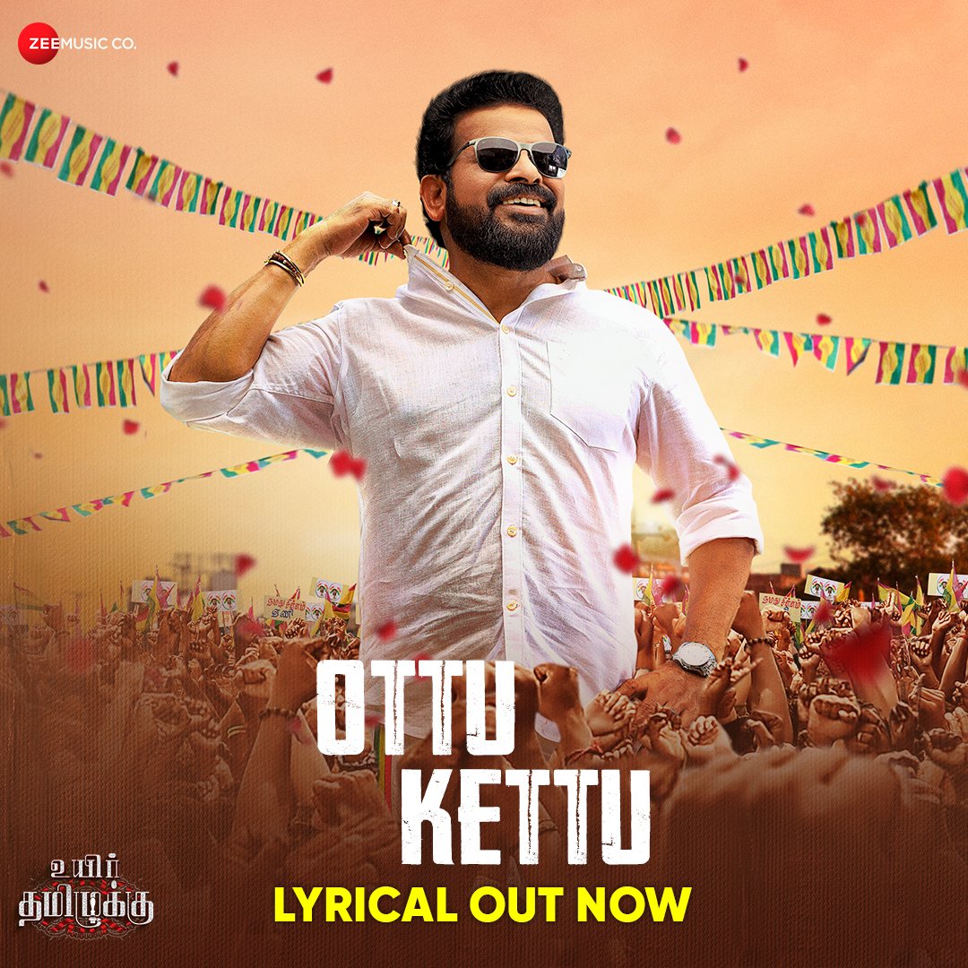 Turn up the volume and turn out the vote with #OttuKettu! 🎵 LYRICAL OUT NOW! youtu.be/jL4FyFiaf4g?si…