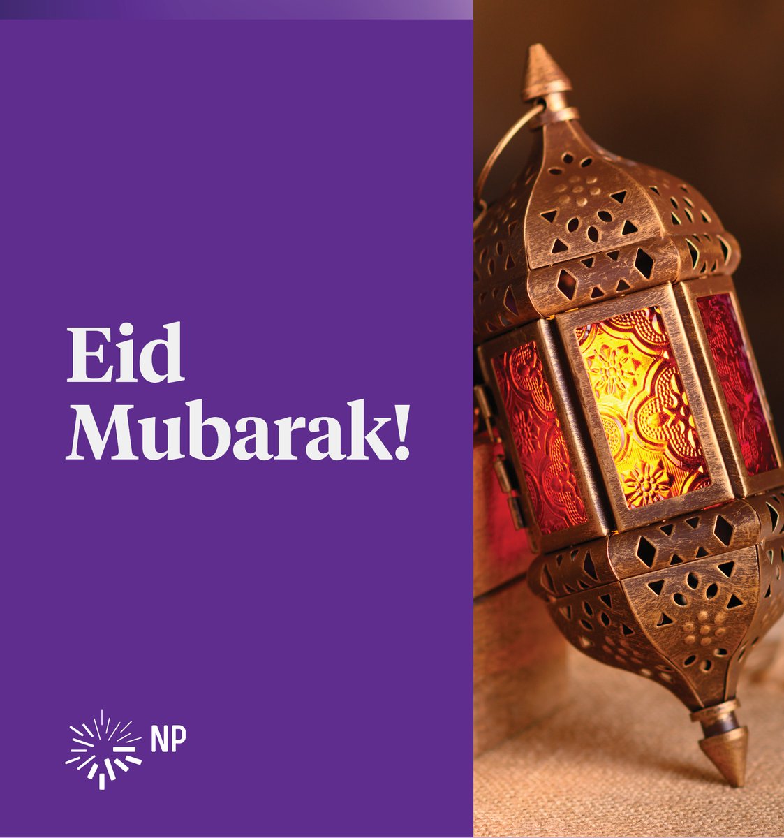 Eid Mubarak! May the magic of this Eid bring happiness, peace, and prosperity to your life.
