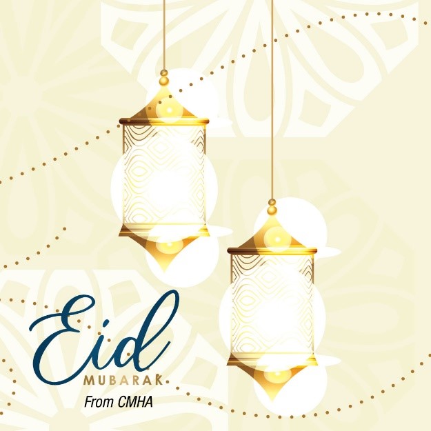 Eid Mubarak to all those who celebrate in our community!