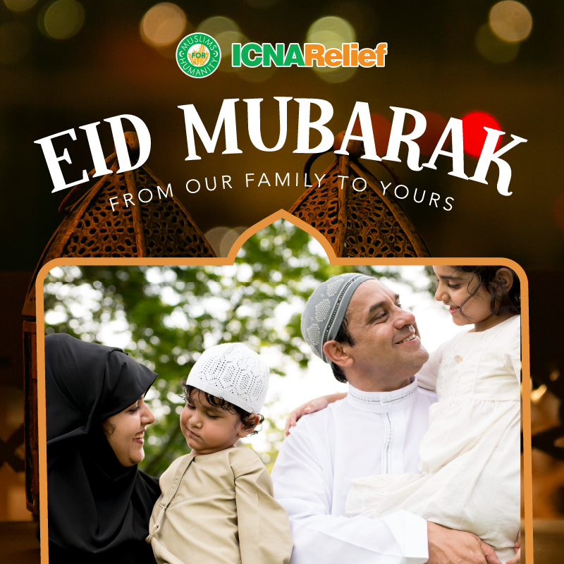 Eid Mubarak! May your Eid be full of joy, harmony, and light.