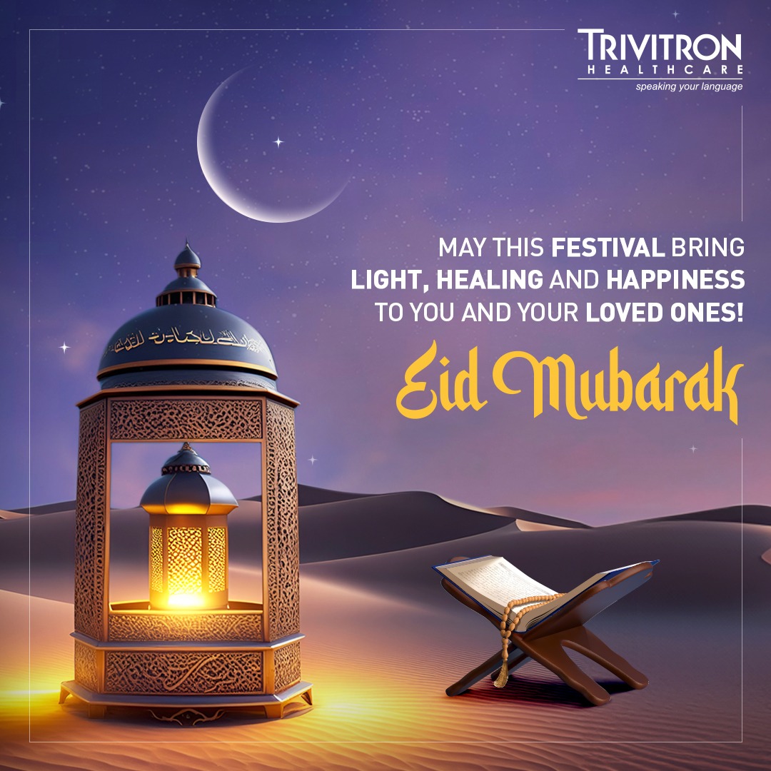 May this Eid bring new moments of joy to your life. Trivitron wishes you all a very Happy Eid! #WeAreTrivitron #TrivitronHealthcare #Healthcare #EidMubarak #Spirituality #Faith #Blessings #Peace