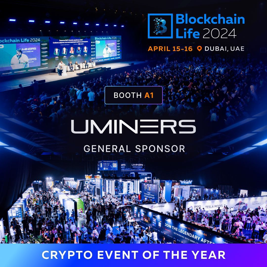 Welcome @uminersofficial – the General sponsor of #BlockchainLife2024 Thanks to its high work standards, Uminers is rapidly progressing to an increasingly important position in the global market as a mining equipment distributor. Partnering with Uminers is the first step…