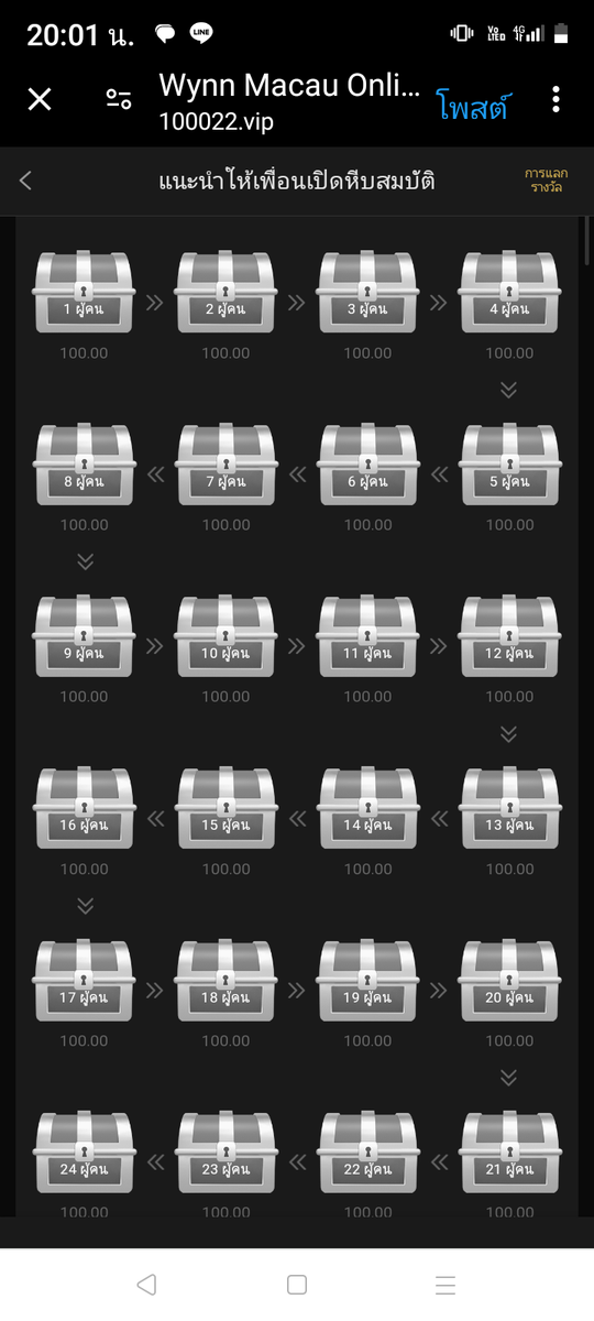 MetaSlotX's tweet image. #Wynn3339
แนะนำเพื่อน 1 คน รับฟรี 100
&amp;gt;&amp;gt; 1th.me/wynn3339.com

#แนะนําเครดิตฟรีSlot #เครดิตฟรี