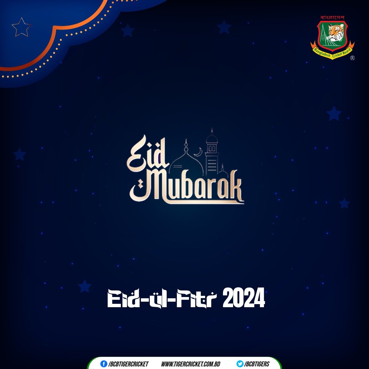 We extend our warmest greetings to everyone, Eid Mubarak. 🌙🌟🏏 #BCB #Cricket #EidMubarak