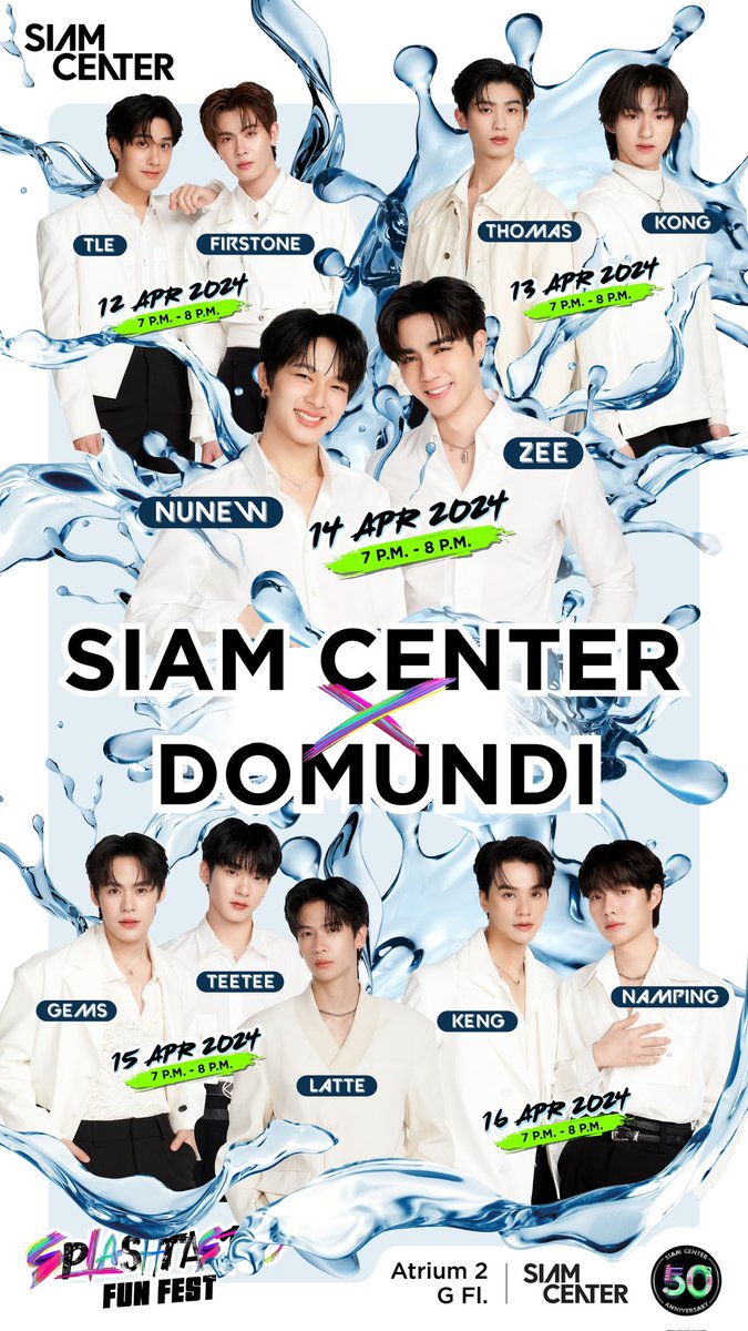 Siam Center Splashtastic Fun Fest ปักหมุดความสนุกสุดเบิร์นไปกับเหล่าศิลปิน #FriendofSiamCenter ขนทัพมาจากบ้าน #DOMUNDI จัดแน่นเต็มอิ่มทุกวัน! วันที่ 13 เม.ย.นี้ เวลา 19:00-20:00 มาเจอก้องกับพี่โทกันเยอะๆ น้า ที่เอเทรี่ยม 2 ชั้น G สยามเซ็นเตอร์ #SiamCenterSplashtasticFunFest