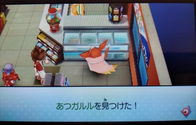 seiryu_man's tweet photo. Sランクの威厳全くなくて草 https://t.co/SuKJT1qT1M