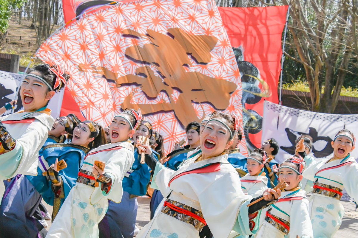 2024.03.31(Sun.)
第2回TOCHIGIよさこい

速報版です!! 😆
って言っても、もう一週間以上経ってしまった🤣
3月末なのに夏日で暑くて、熱くて、猛烈に楽しかった一日☀😆
思い出になる一日をありがとうございました!! 😊

Team: #勢や (1)

#YOSAKOI
#よさこい