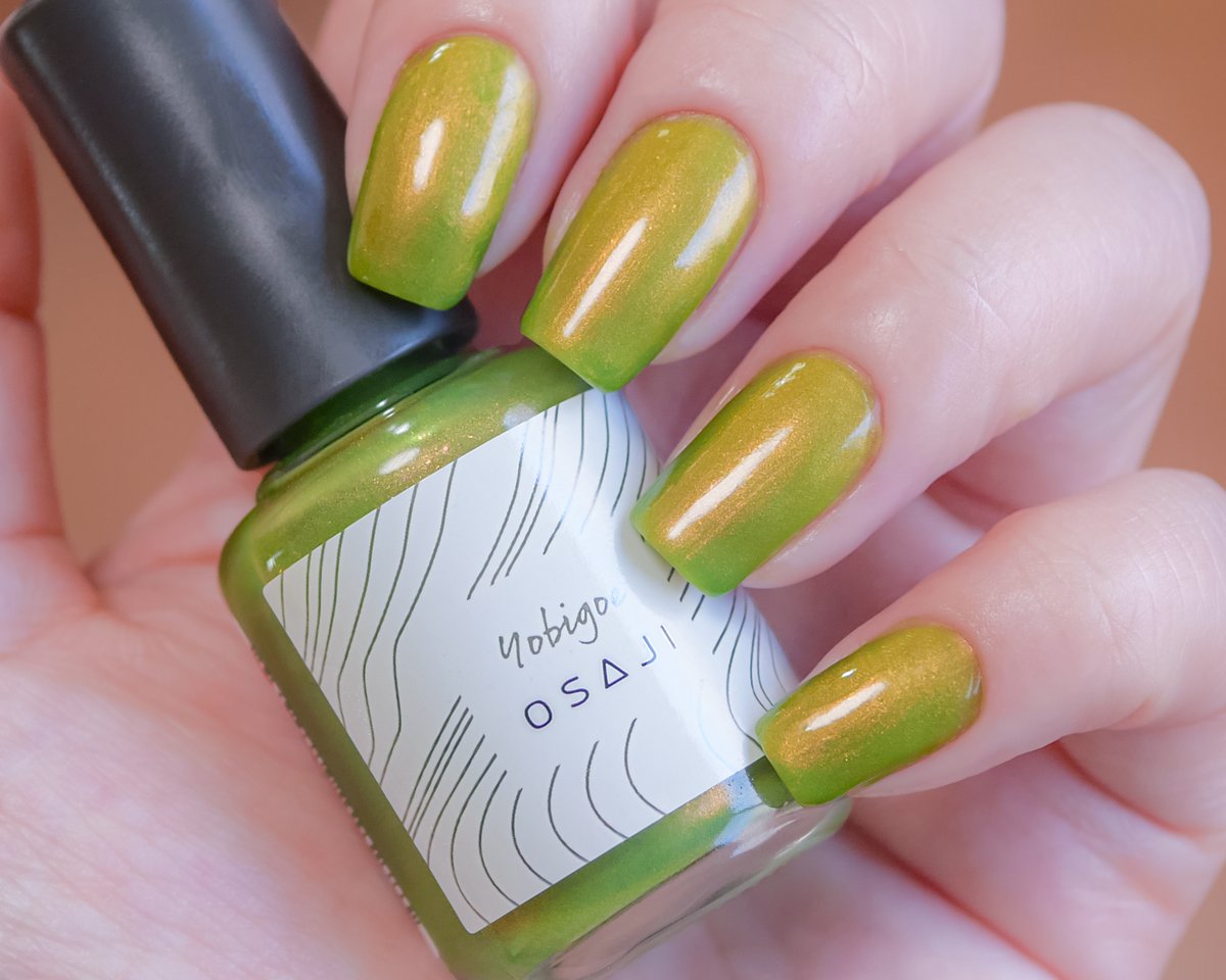 OSAJI アップリフト ネイルカラー 43 Yobigoe 〈呼び声〉 OSAJIの夏