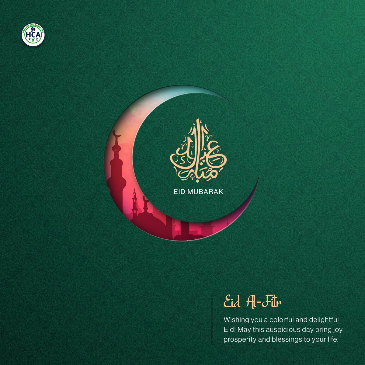 Eid Mubarak to all our followers celebrating the end of Ramadan! 
May your fasts be rewarded, and your prayers be accepted. 
May the blessings of this holy month bring you happiness, peace, and prosperity.