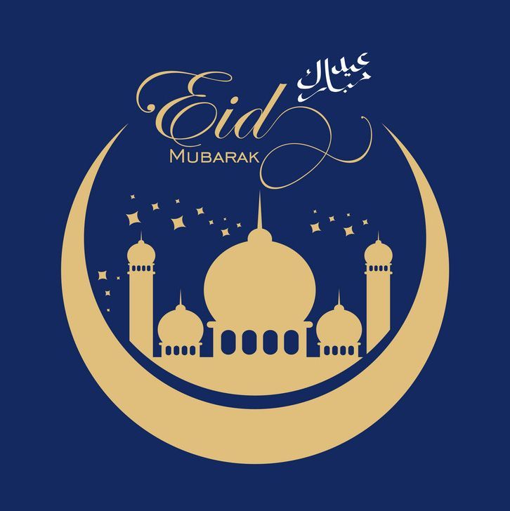 Eid Mubarak to all my friends and neighbors who are celebrating today.