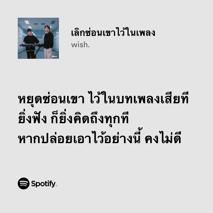 小 (@lostyouinmay) on Twitter photo 