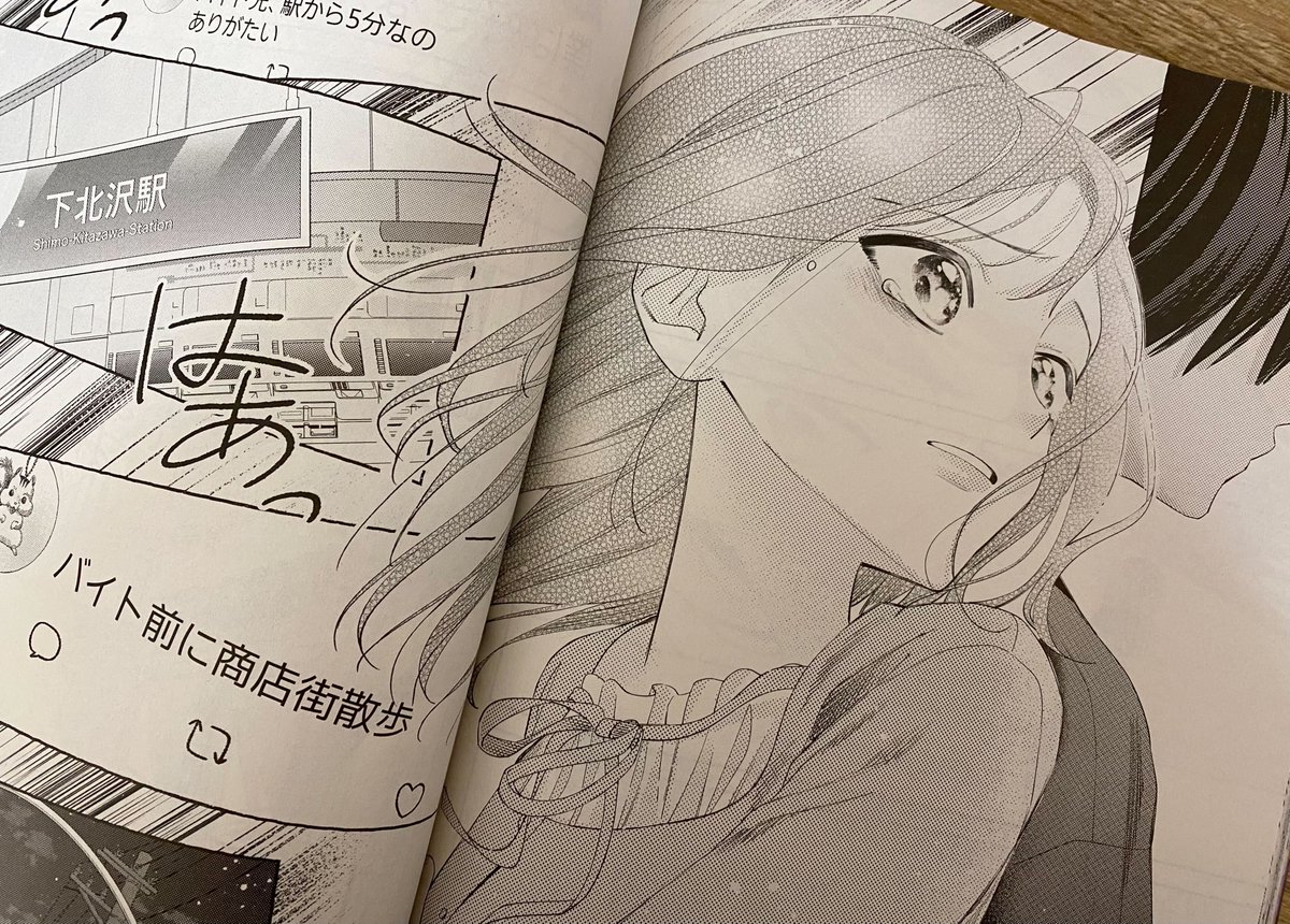 ◢ ◤ 『#アイドル失格』 ◢ ◤

本日発売「コンプティーク5月号」にて、第4話掲載!

「ファンと繋がっちゃダメだよ--」
メンバーからの何気ない一言が、実々花の心をちくりと刺す。そしてある衝突をきっかけに、実々花は自宅を飛び出してしまい……!?

1話0円配信中🆓🤍
https://t.co/H14uANY04m 