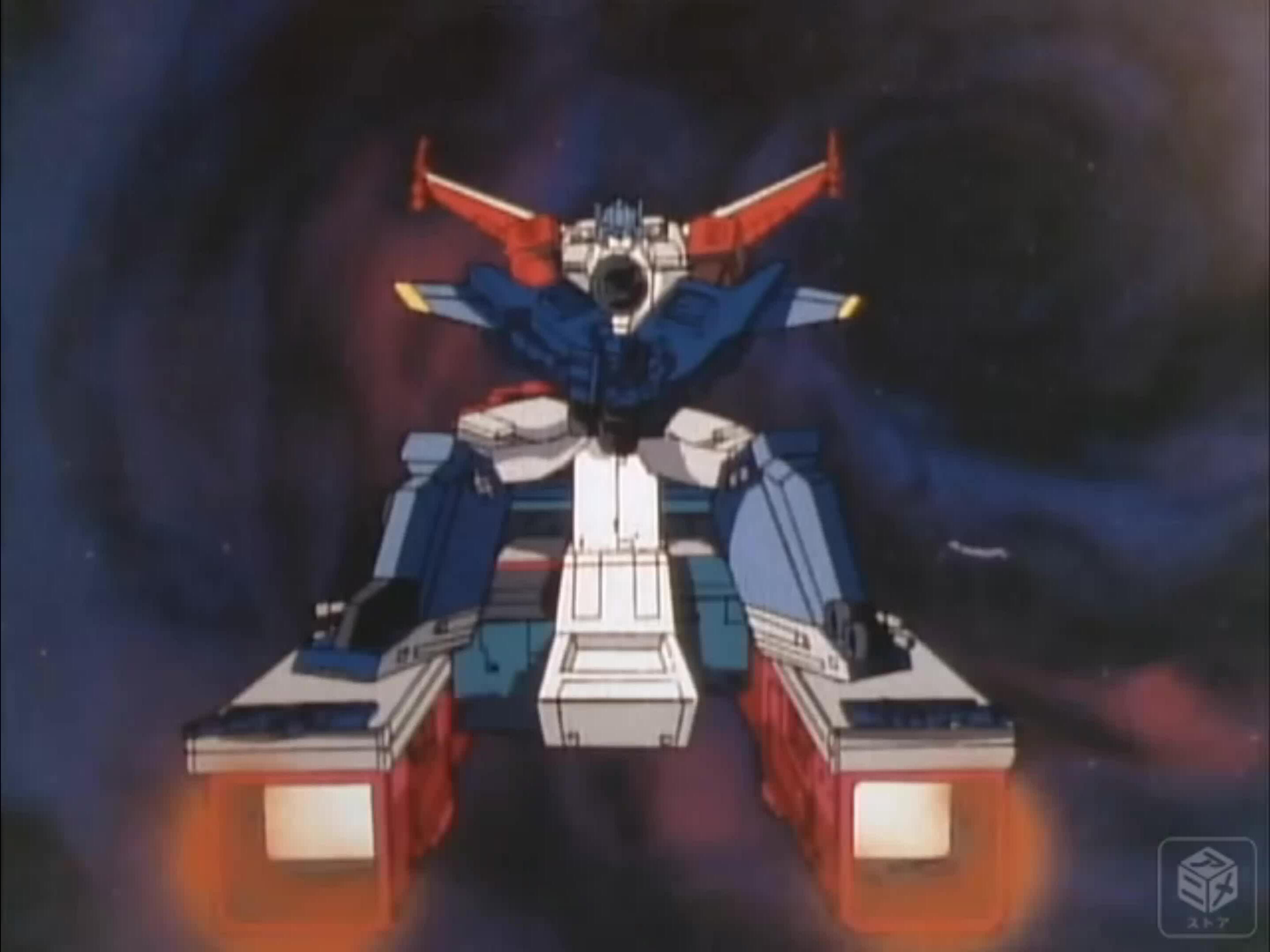 最終値引きMPGスーパージンライ ゴッドボンバー