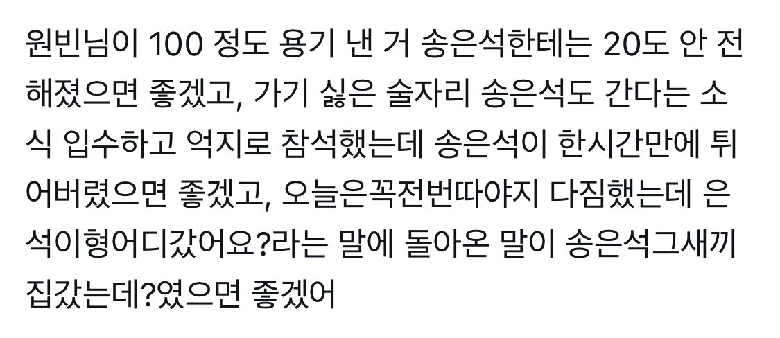 zi8ku's tweet photo. 넨석 https://t.co/ukHe4Ng2N0