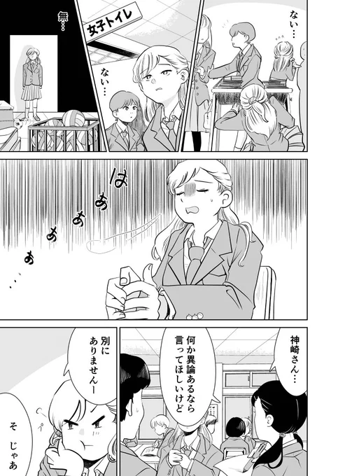 (4/7) 