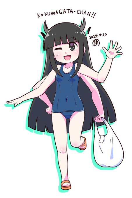 なかさん(@buttergirl_02 )のコクワガタちゃん(旧スク水着用)を描きました☀
#なかの絵 