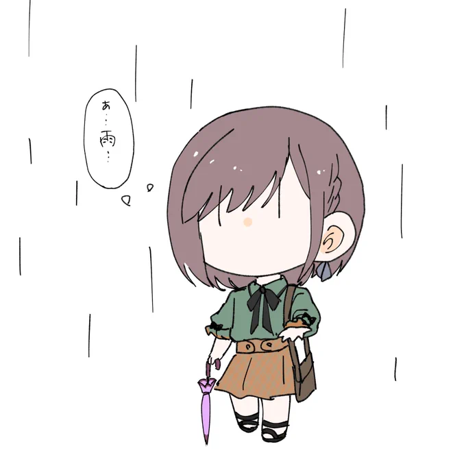 #prsk_FA 「私は雨」 
