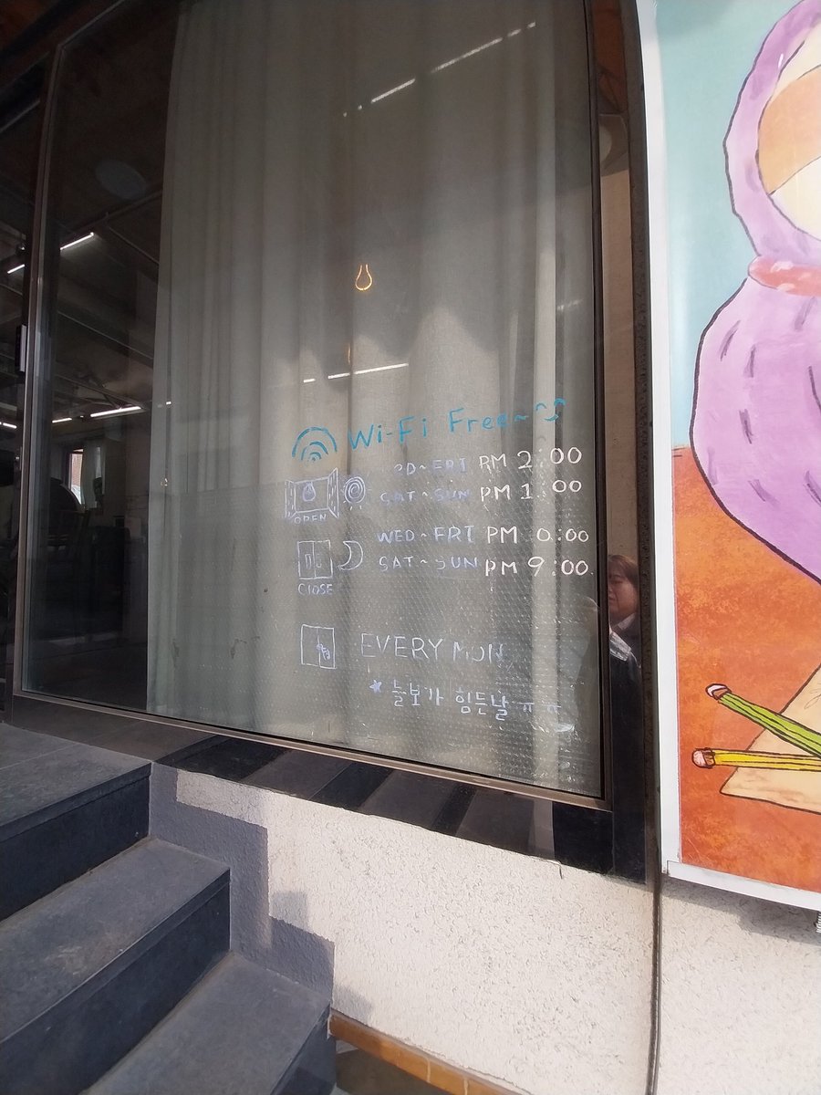 just be myself tweet media