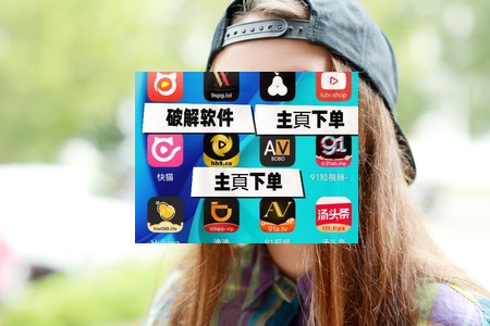 jydvjky 5865831  can you follow me game for you here with the best way

#禁漫天堂 

#漫漫撸

 #Ehviewer 

 #B次元

#PicACG  

#91视频破解版 

#破解版  

#麻豆传媒 

#快手成人版破解版 

#黄色网站 

#男同 

#小蓝视频

 #小黄书破解版 
what is it does look forward