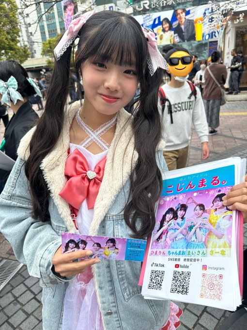 Twitterのコスプレ画像12