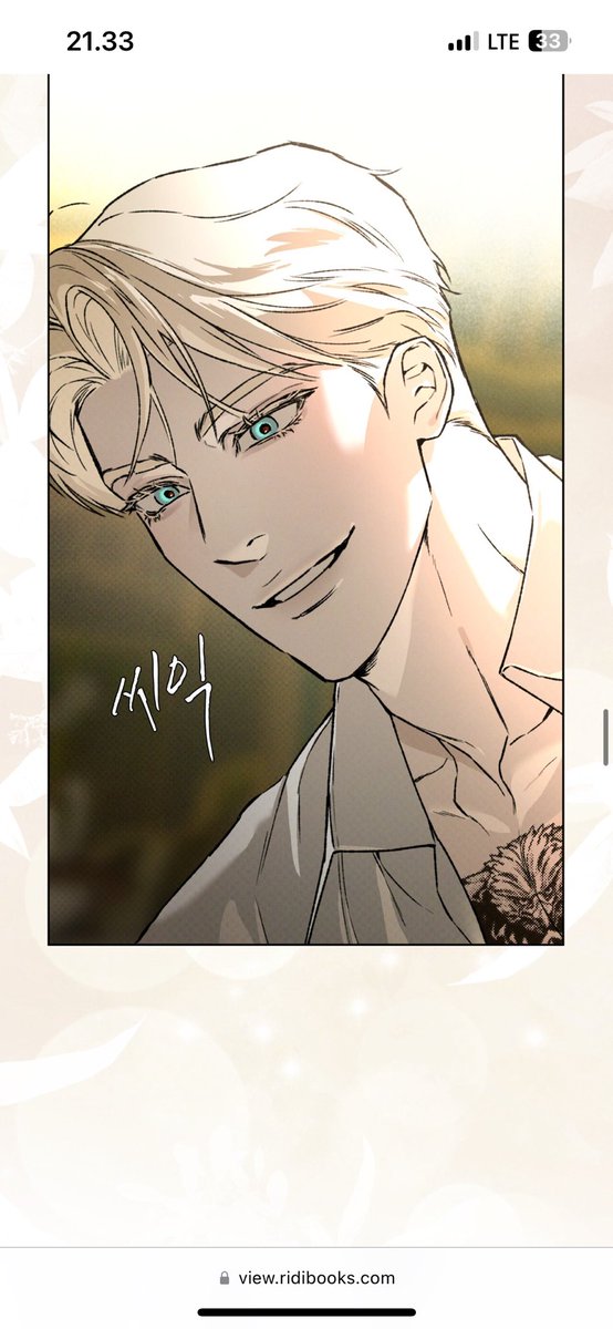 His eyes is changing so fast ... #CodenameAnastasia #코드네임아나스타샤 #yaoi #BL #blmanhwa #manhwabl