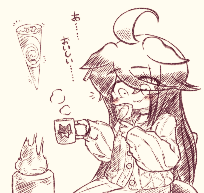🍦☕ 
