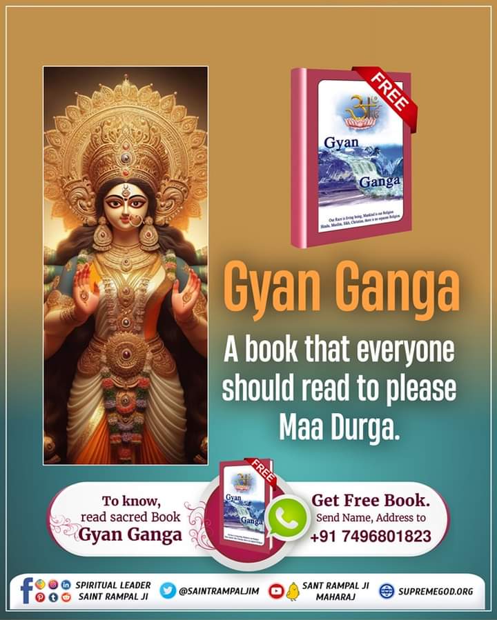 #GodNightWednesday 🌃🌃 Gyan Ganga is the sacred book that everyone should read to please Maa Durga. #माँ_को_खुश_करनेकेलिए पढ़ें ज्ञान गंगा⤵️⤵️ 📖📖 #SantRampalJiMaharaj