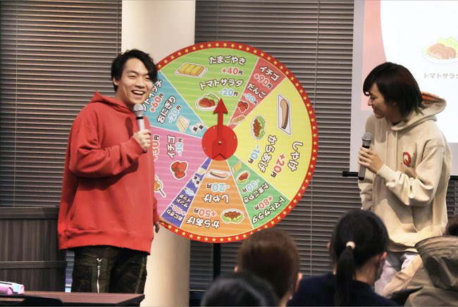 伊沢拓司率いるQuizKnockと野村アセットマネジメントが、親子向けイベント「お金を育てる春休み教室　〜クイズゲームで学ぶ資産運用〜」を開催しました【イベントレポート】 
prtimes.jp/main/html/rd/p…