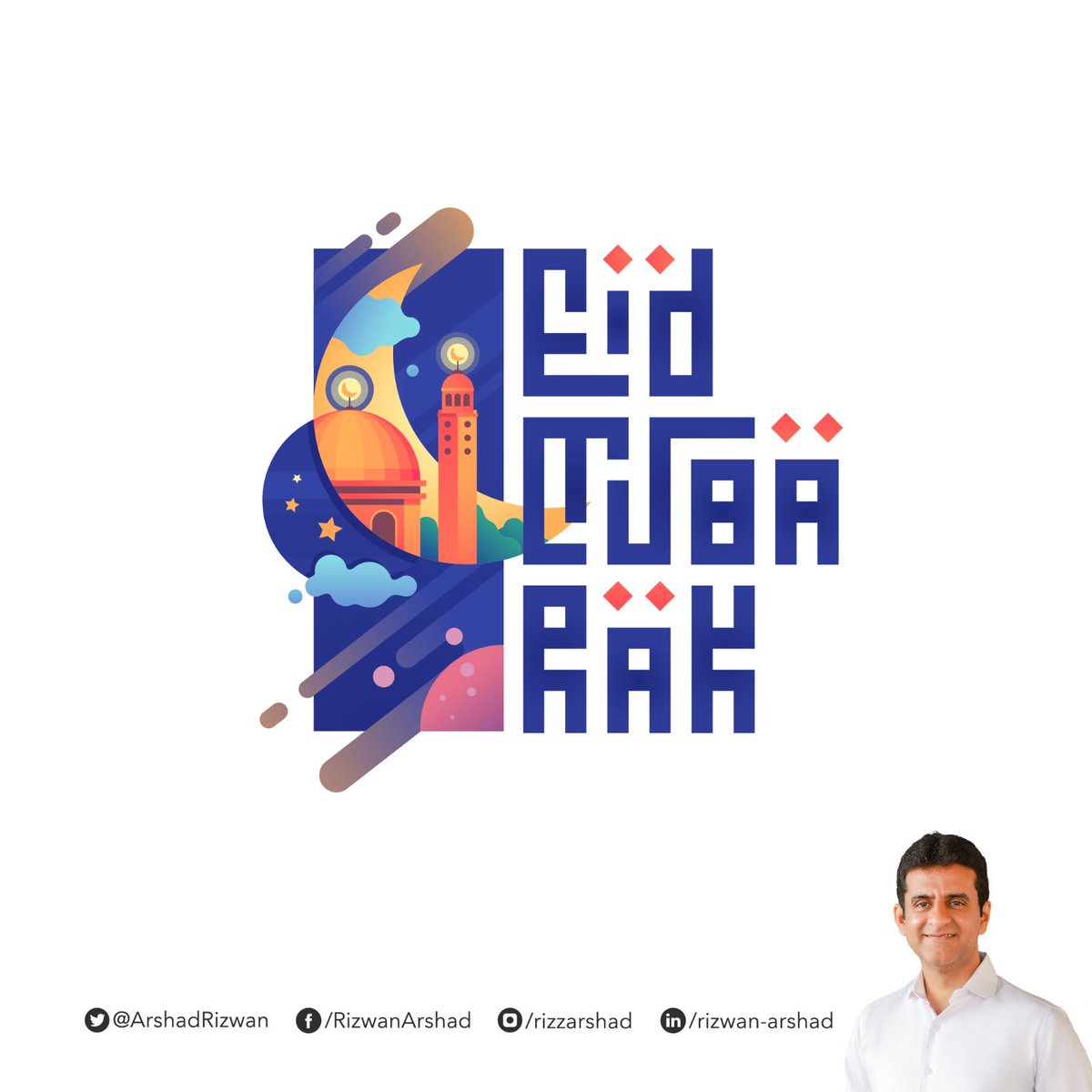 Eid-Mubarak to everyone! May the almighty bless us with good health and prosperity. This Eid-Ul-Fitr, let's spread joy and kindness with the less fortunate. #EidMubarak