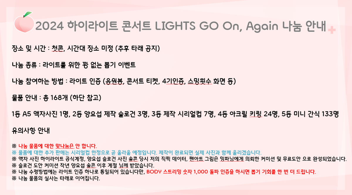 다소다🕯️ tweet media