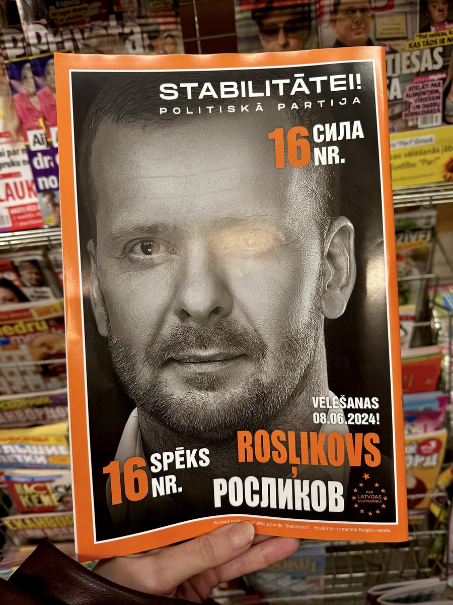 RihardsKols's tweet image. Acīmredzot partijai “Stabilitāte” ir radies priekšstats, ka Priekšvēlēšanu aģitācijas likums uz viņiem neattiecas - neraugoties uz to, ka apmaksāta priekšvēlēšanu aģitācija uz EP vēlešanām veicama tikai valsts valodā un ES oficiālajās valodās, šādi reklāmas materiāli joprojām ir…