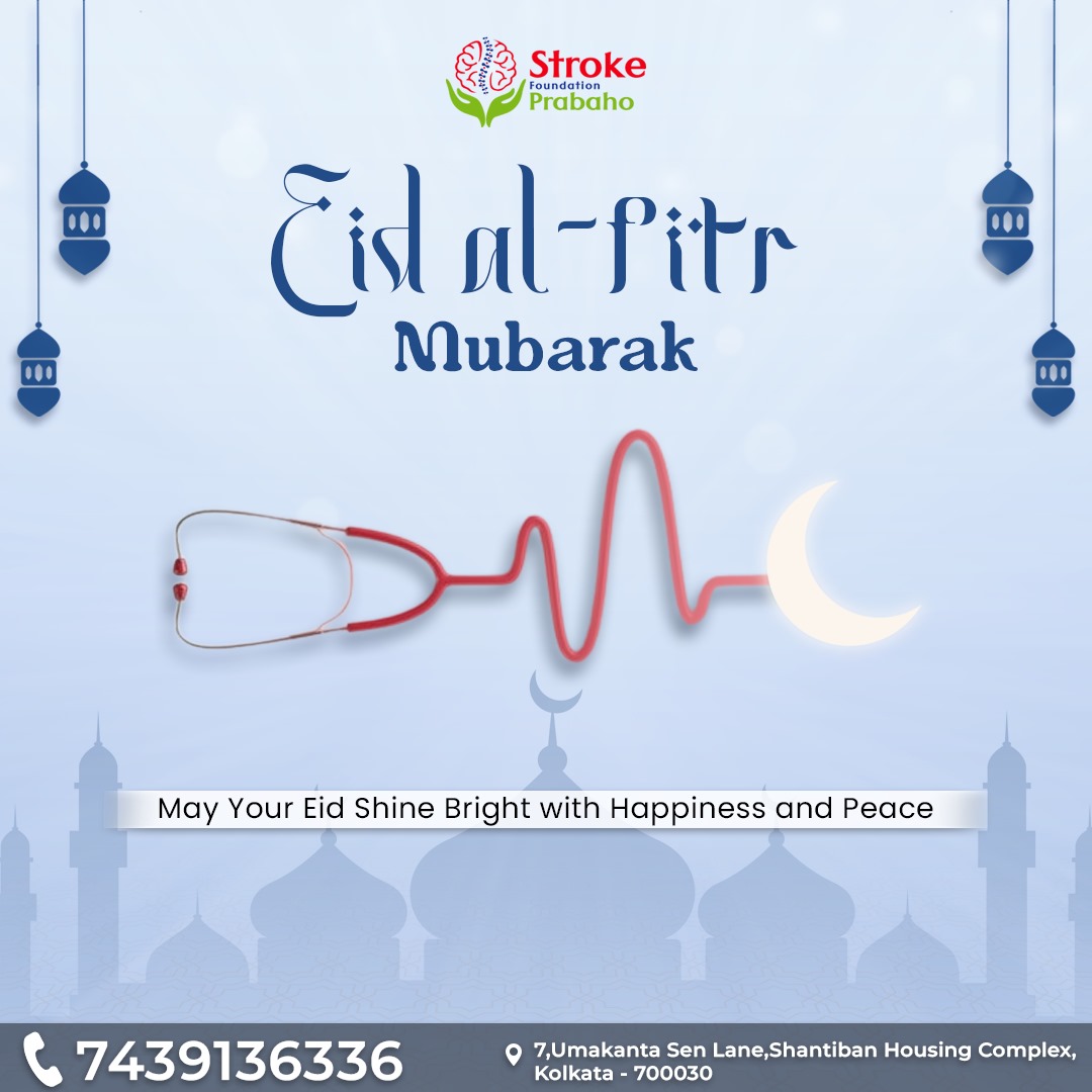 🌙 Eid Mubarak from Stroke Foundation Prabaho! 🌙
May this special occasion bring joy, peace, and blessings to you and everyone. Wishing you a wonderful celebration filled with love, harmony, and gratitude. Eid Mubarak! 🌙✨
#EidAlFitr #EidAlFitr2024 #eidmubarak #Eid2024