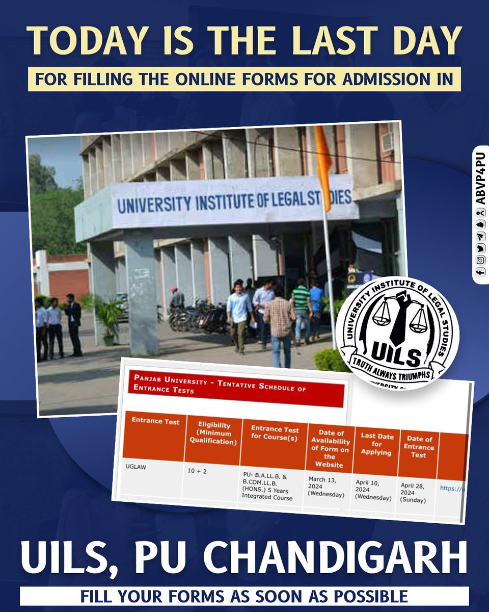 Today is the last date to fill the form for admission in UILS, Panjab University, Chandigarh. Aspiring candidates are advised to fill their form as soon as possible!