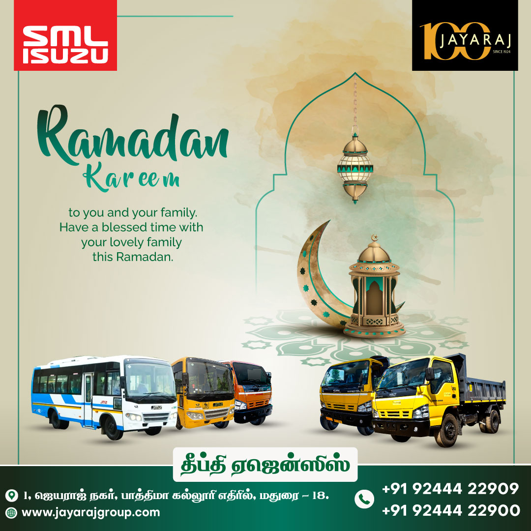 Ramadan Kareem - SML - Deepthi Agencies - Madurai
#Ramadan2024 #RamadanMubarak #IslamicMonth #Fasting #Iftar #Suhoor #BlessingsOfRamadan #SpiritualJourney #HolyMonth #RamadanKareem #BlessedRamadan #Prayer #FastingAndWorship #EidAlFitr #tamilnadu #India