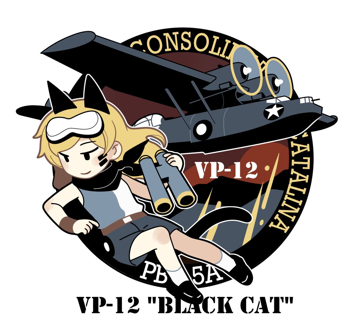 Finished! VP-12 Black Cat squadron at Guadalcanal.
In January 1943, VP-12 assisted 2 gunfire assaults on on-shore facilities at Munda and Vila.
The black cats will always be watching on you!