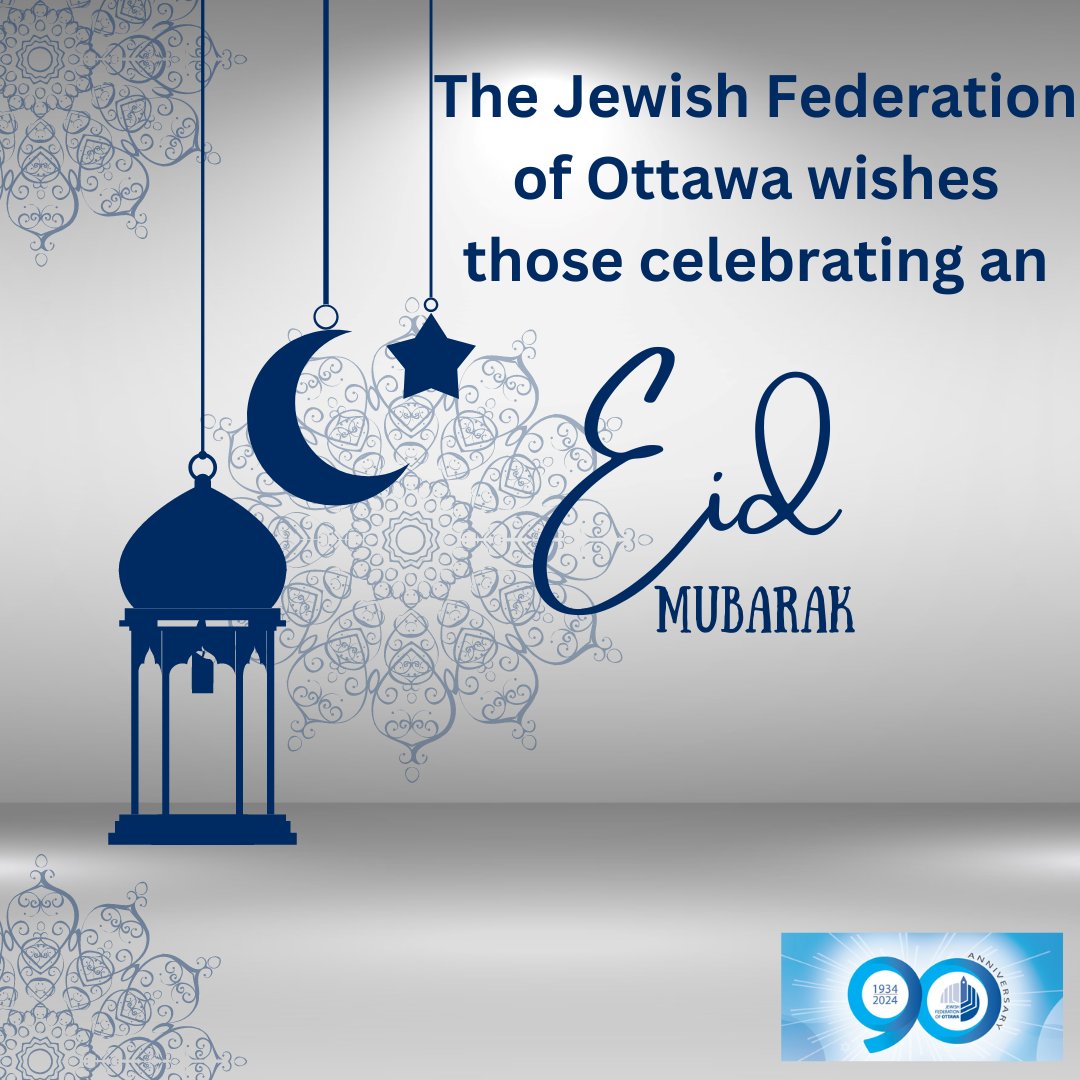 Wishing all those who celebrate a blessed Eid-ul-Fitr filled with love, peace, and happiness. Eid Mubarak!