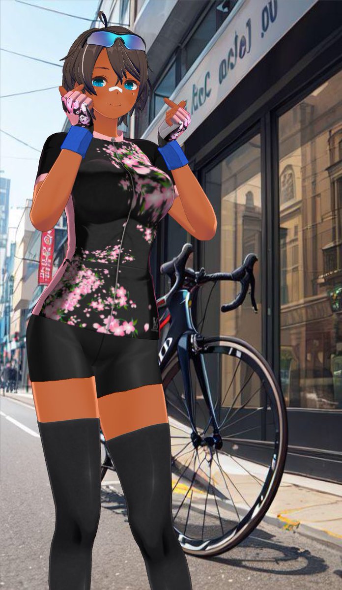 #カスタムキャスト
スパッツの質感はこっちのが好きだったかな
つやつやテカテカ！🚲