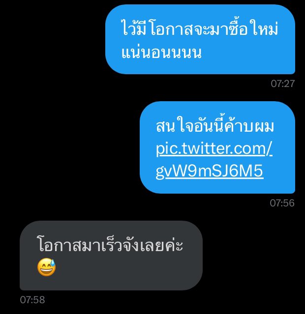 g.valyne (@champagnesyrup) on Twitter photo 