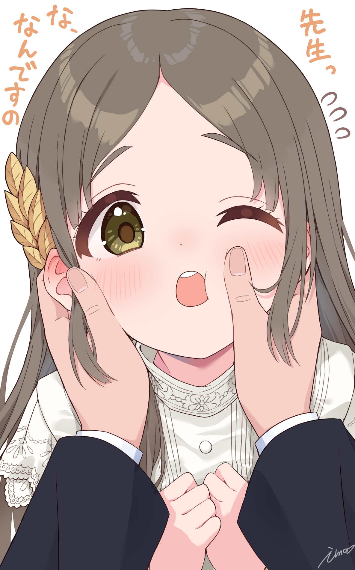 誤字るぐりぽん🍑🥟 on X: 