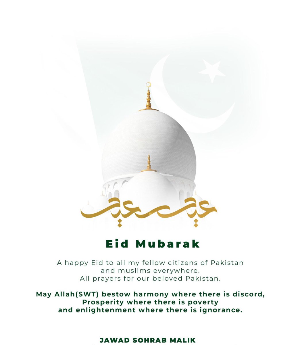 EID MUBARAK! A happy Eid to everyone in Pakistan &amp; muslims everywhere. All prayers for our beloved Pakistan. May Allah(SWT) bestow harmony where there is discord, prosperity where there is poverty &amp; enlightenment where there is ignorance.