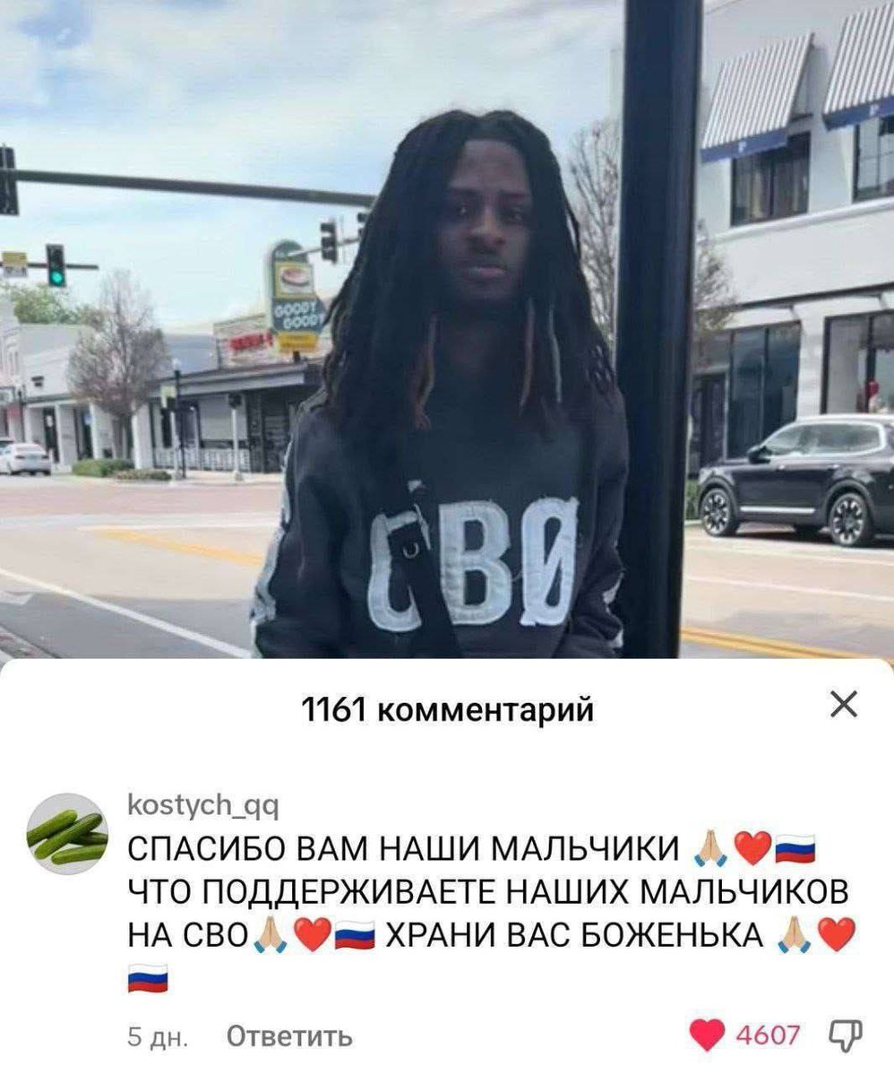 Распазнанне знакаў спрацавала нечакана 🙃